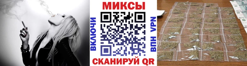сколько стоит  blacksprut онион  БУТИРАТ бутандиол  Щигры 