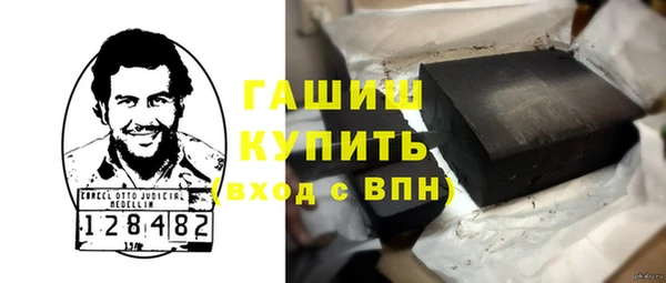 кокаин VHQ Алзамай