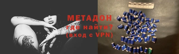 трава Алексин