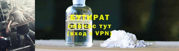 кокаин VHQ Алзамай