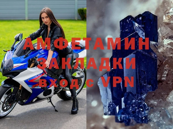 кокаин VHQ Алзамай