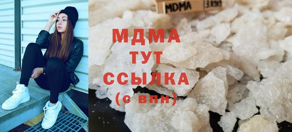 трава Алексин