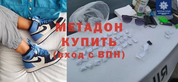 трава Алексин
